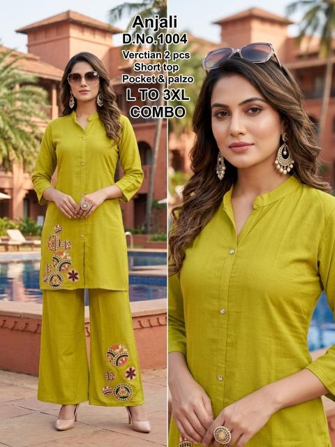 Desi kudi anjali 2pcs coord set wholesale clothes website